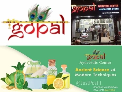 Gopal Ayurvedic Center